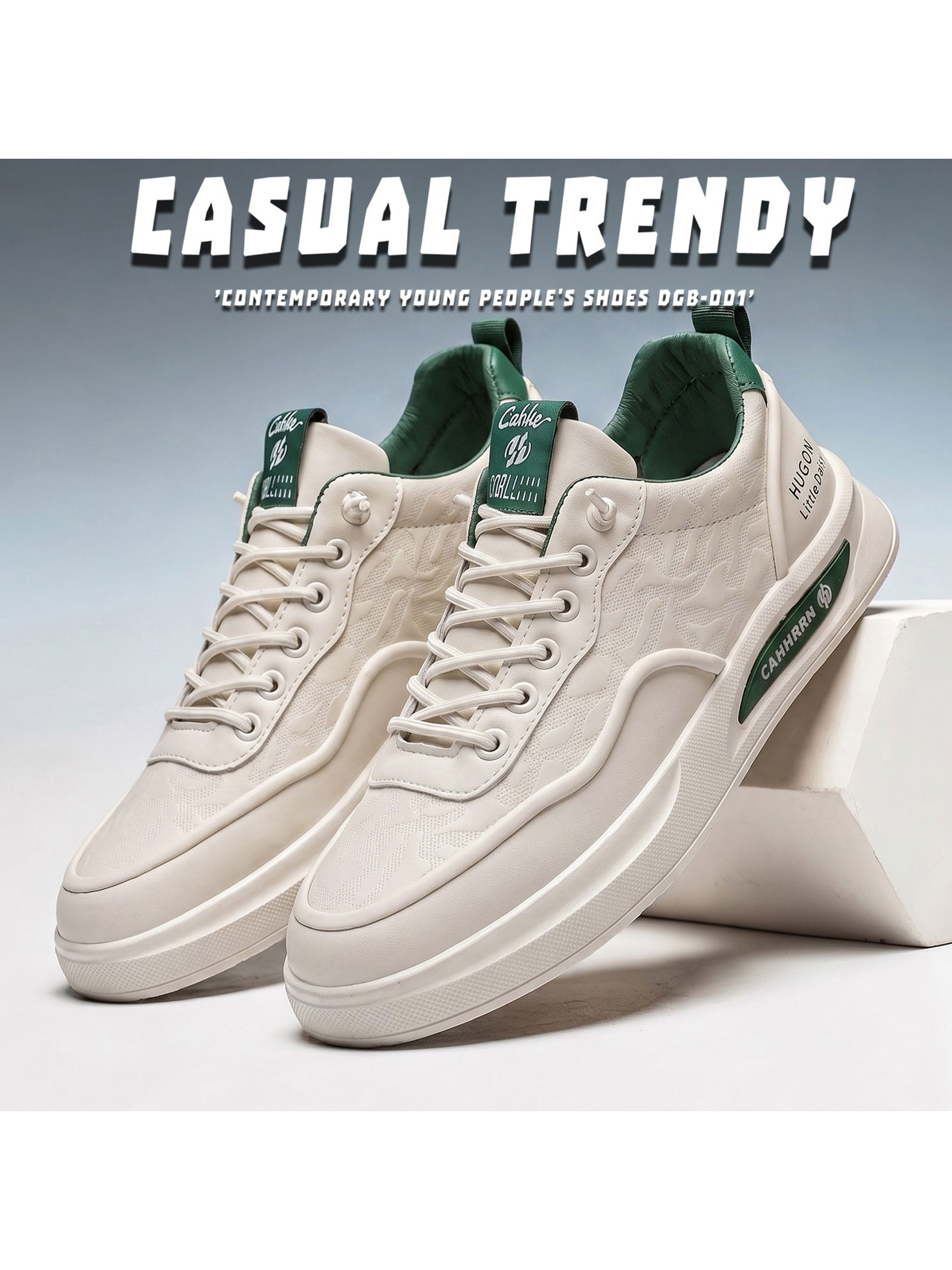 Cream Lace Up Casual Sneakers