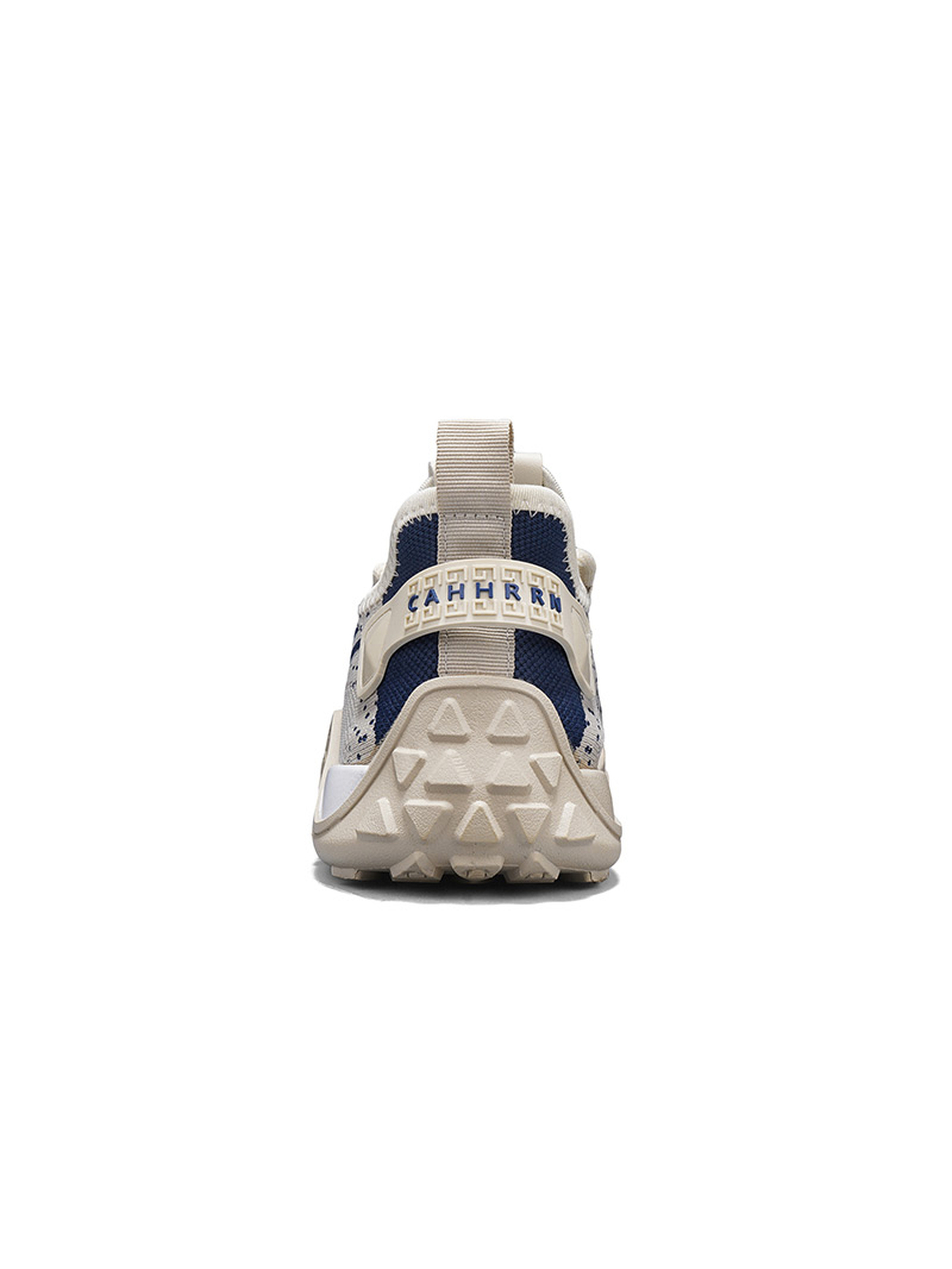 Beige Breathable Lace Up Sneakers