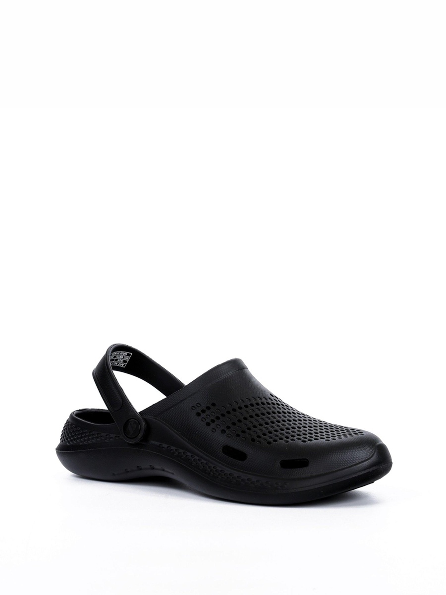 Casual Textured Clogs