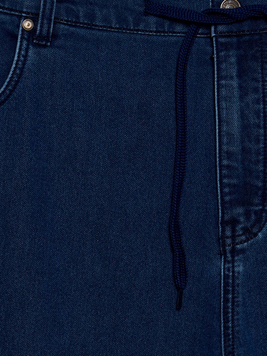 Men Regular Fit Flexi Waist Drawstring Detail Jeans