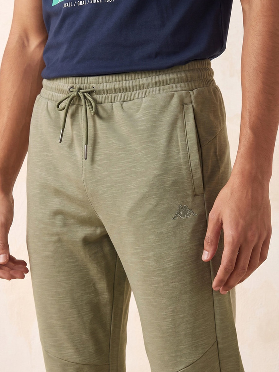 Panelled Joggers with Pockets