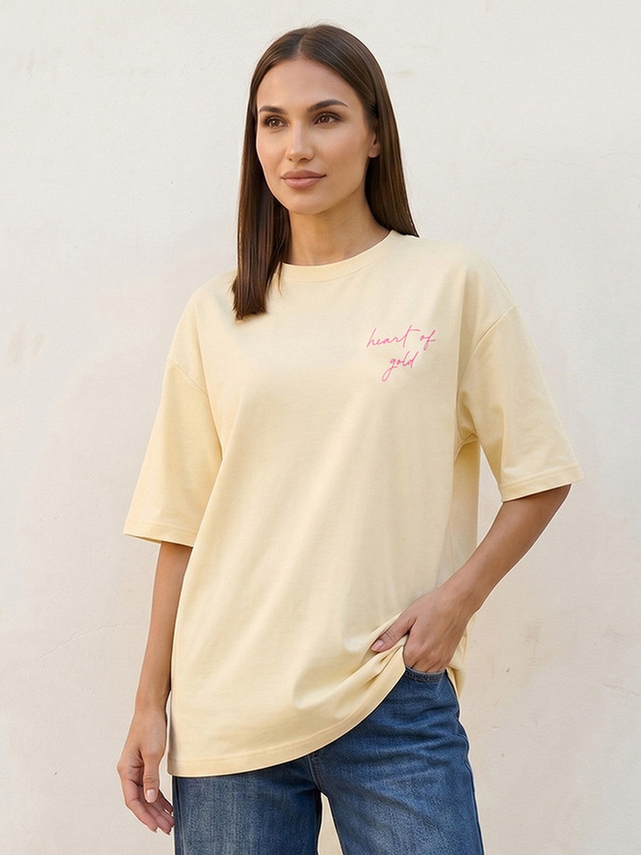 Boxy Fit T-Shirt with Slogan Print