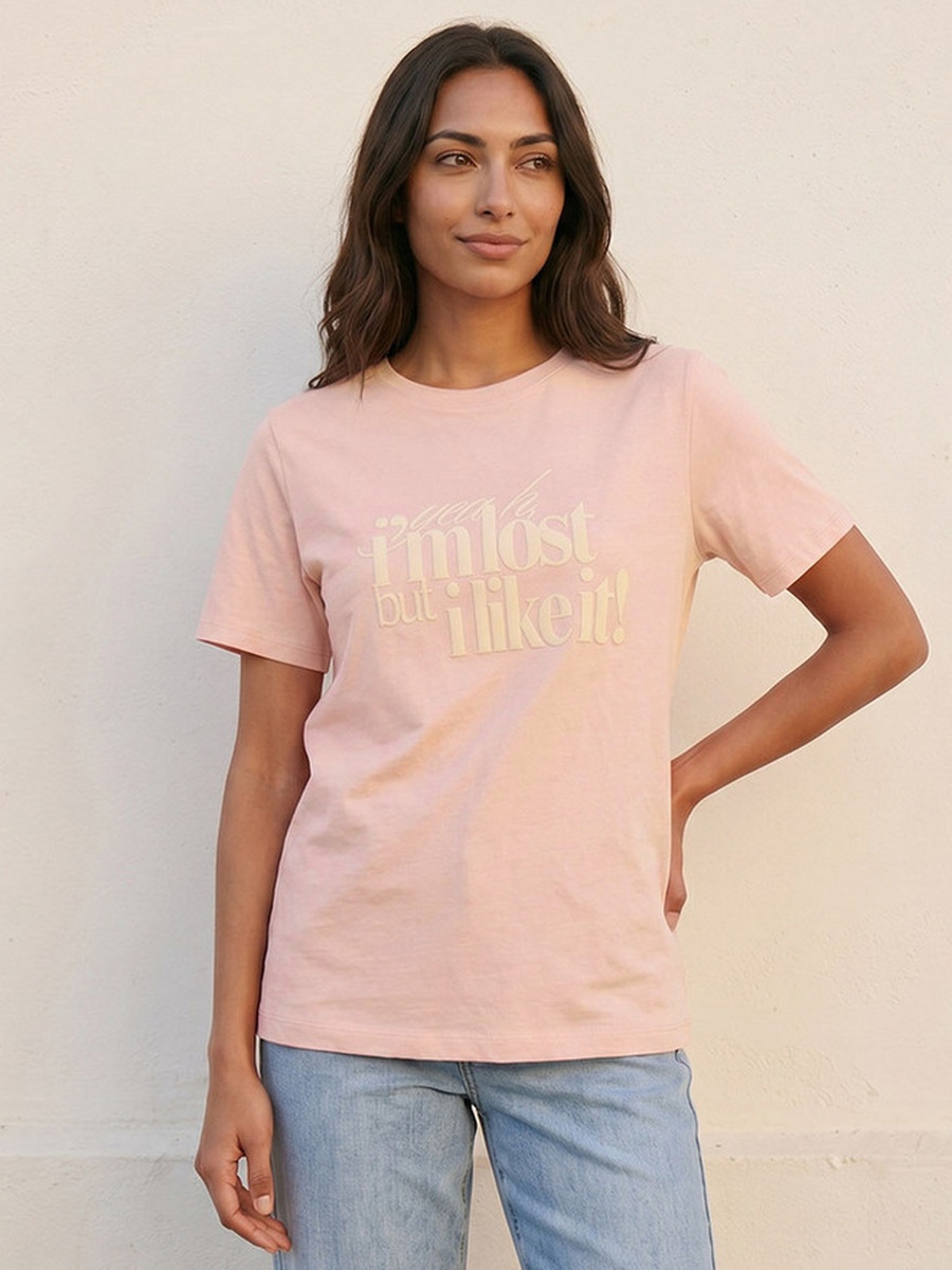 Cotton T-Shirt with Slogan Print
