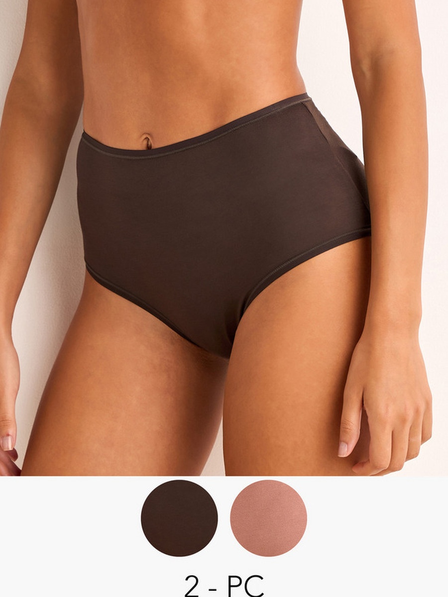 Set of 2 - High Waist Full Briefs