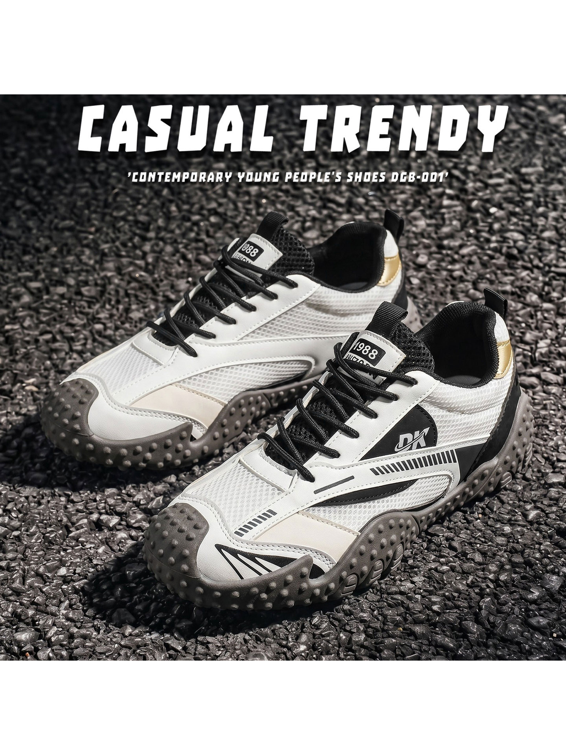 Mens White Breathable Sporty Sneakers