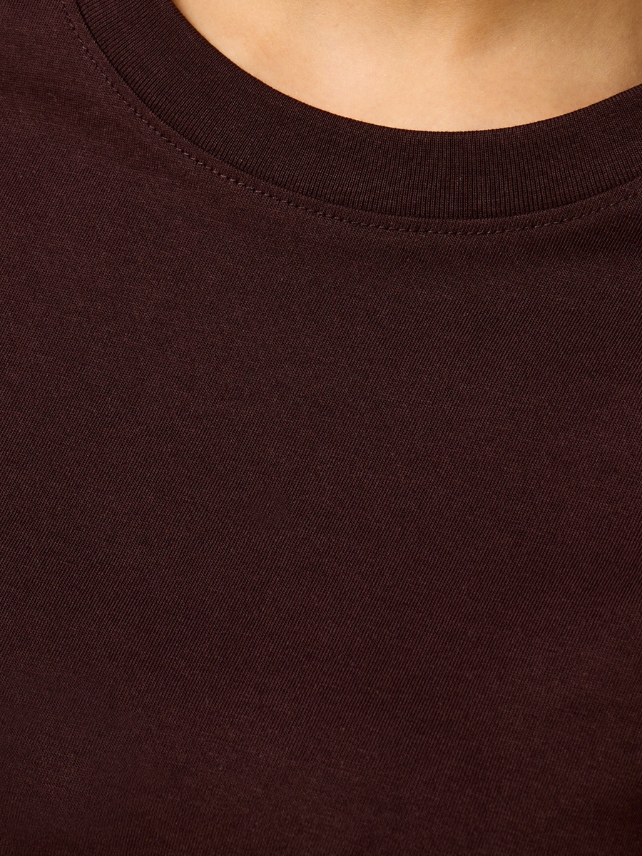 Plain T-Shirt