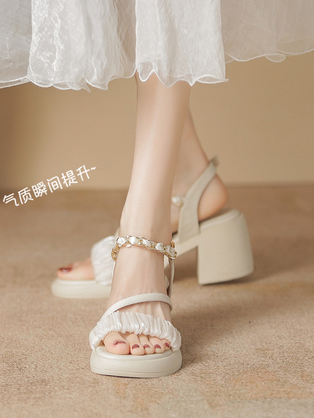 White Block Heel Sandals with Pearl Ankle Strap