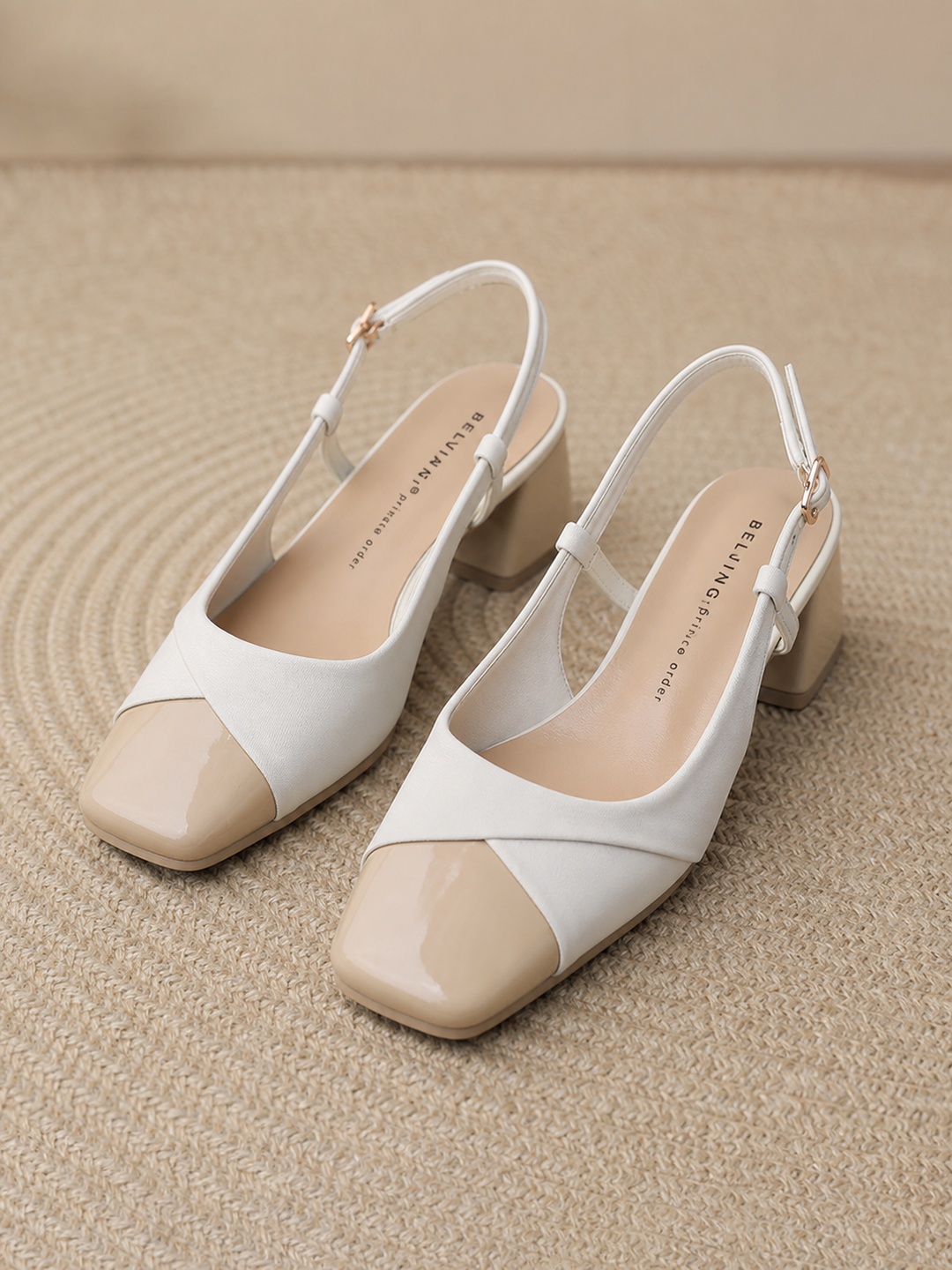 White and Beige Slingback Low Heel Pumps