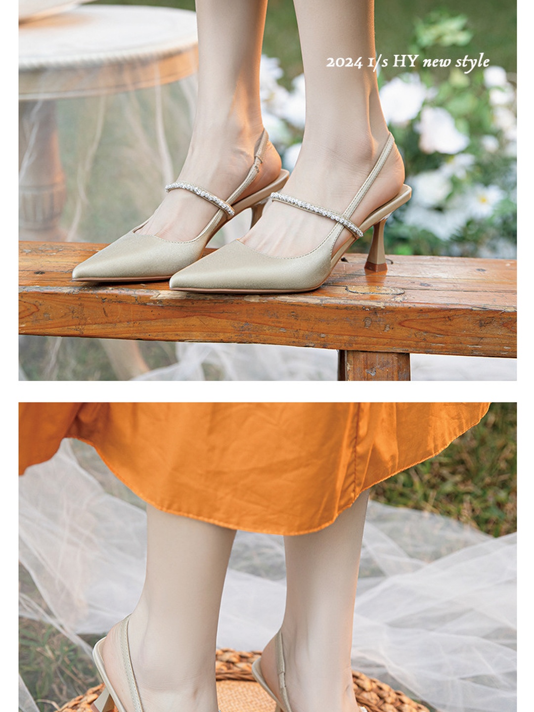 Beige Mid-Heel Slingback Sandals with Rhinestone Straps