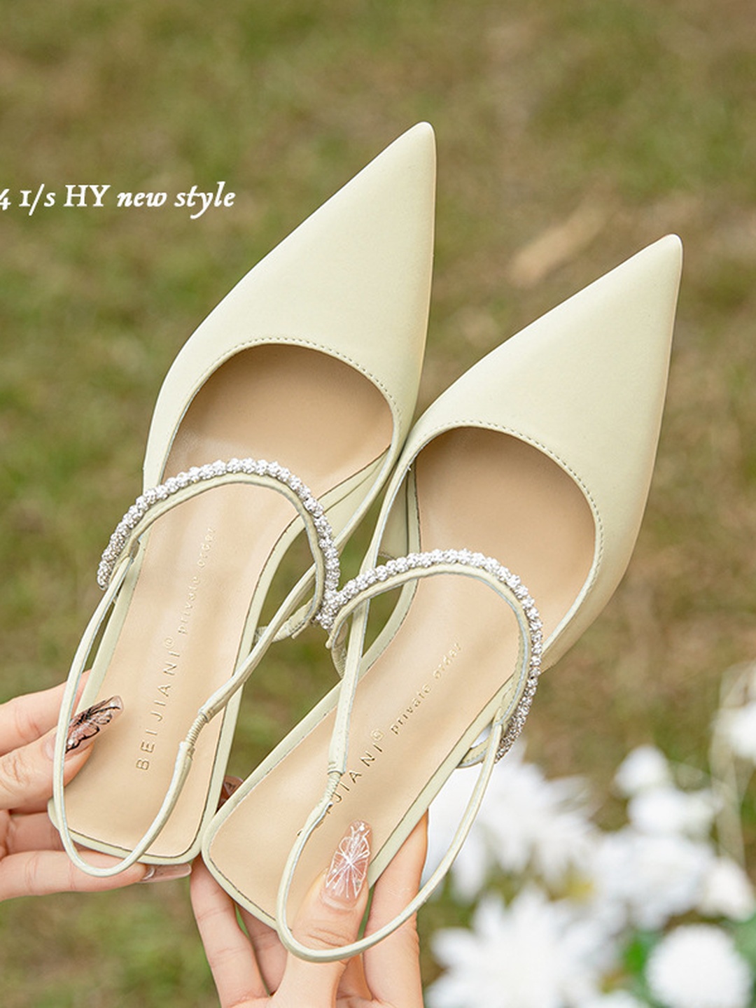 Ivory Pointed Toe Slingback Stiletto Heels with Rhinestone Strap