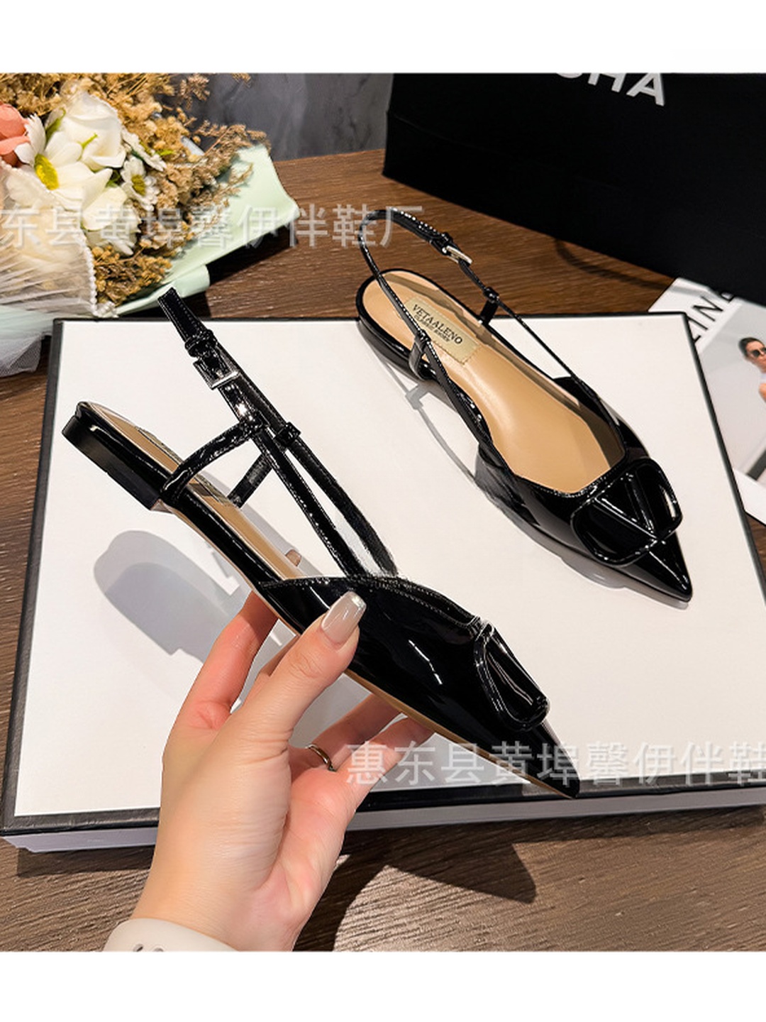 Black Patent Slingback Flats with V-Embellishment
