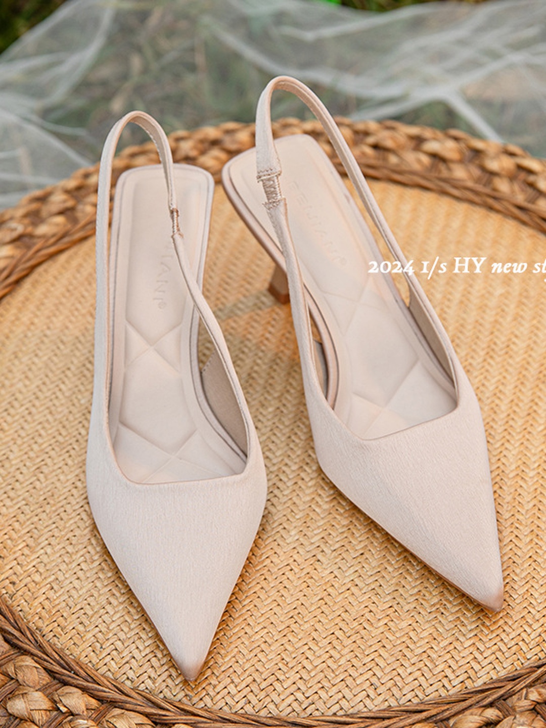 Beige Slingback Mid-Heel Pumps for Women