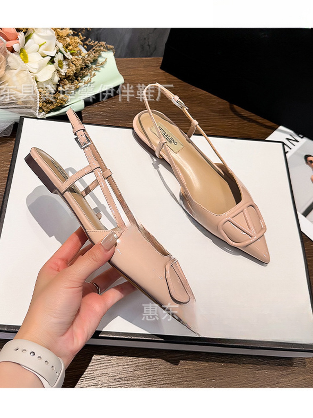 Beige Slingback Flats with V-Detail