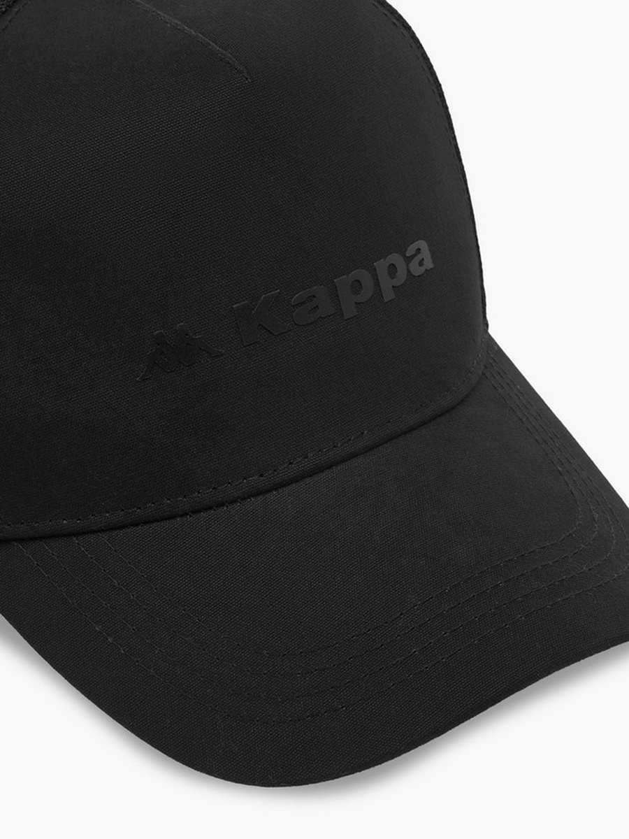 Men Cap with Logo Detail