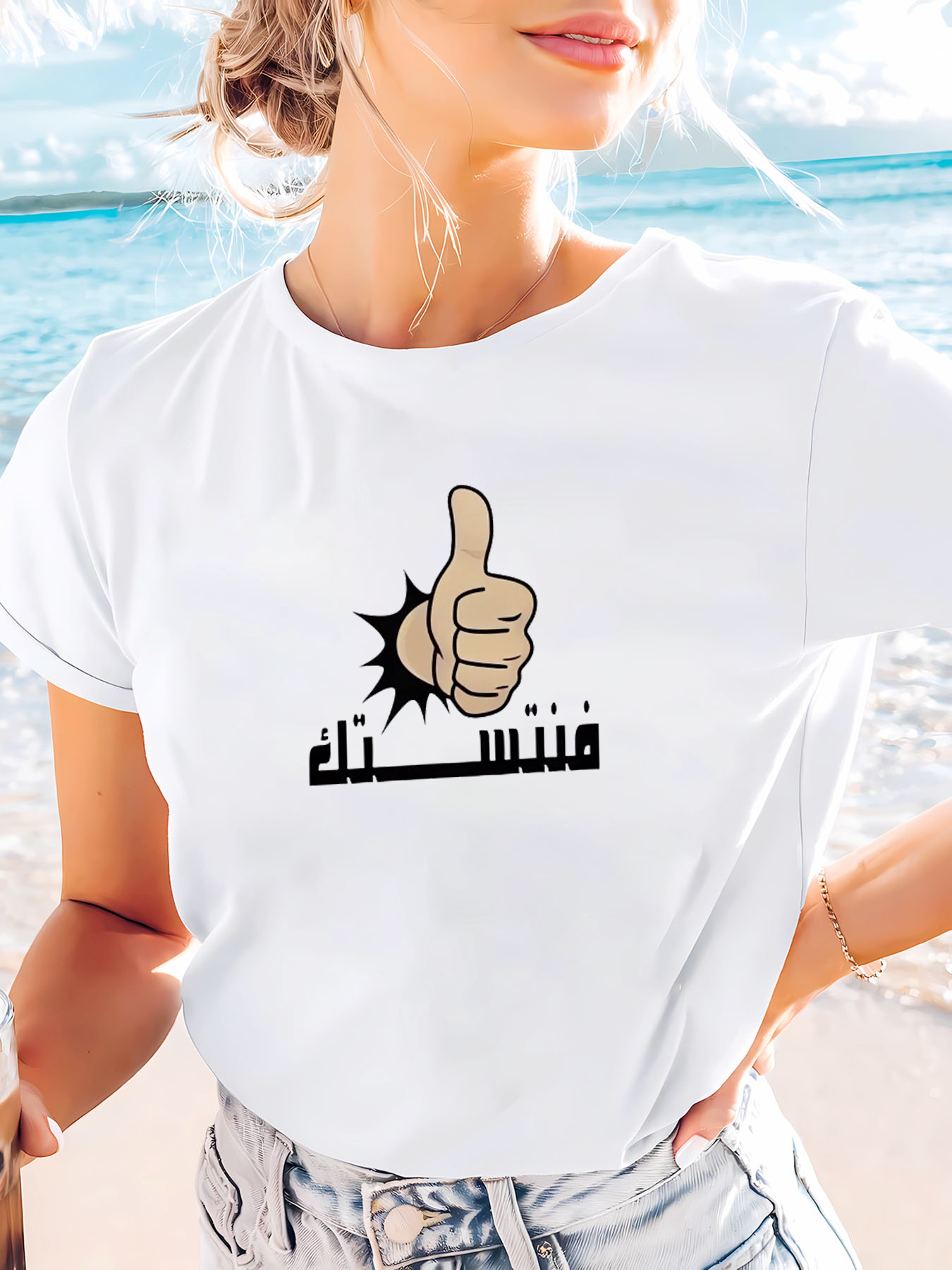 تيشيرت بطبعة باللون الأبيض