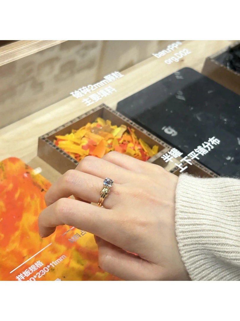 Golden Plain Ring