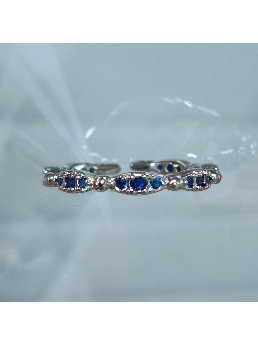 Blue Embellished Ring