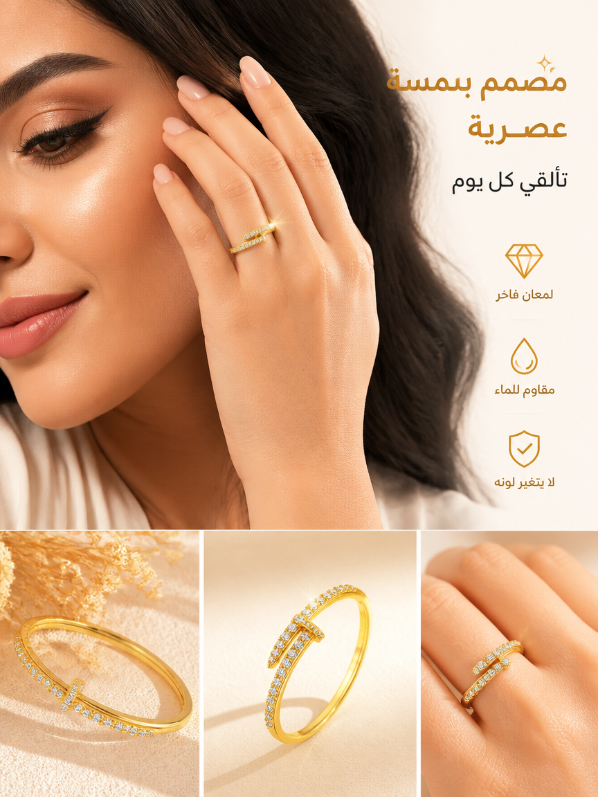 Zircon 18K Gold Plated Hinged Bangle Bracelet