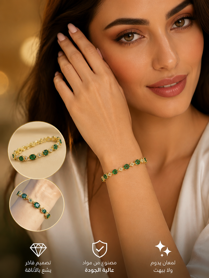 Green Oval Zircon 18K Gold Plated Chain Bracelet