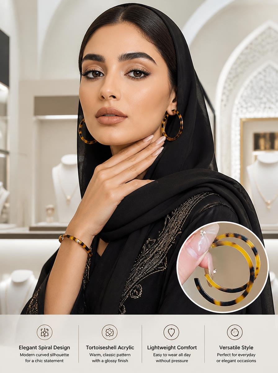 Tortoise Shell C-Hoop Earrings
