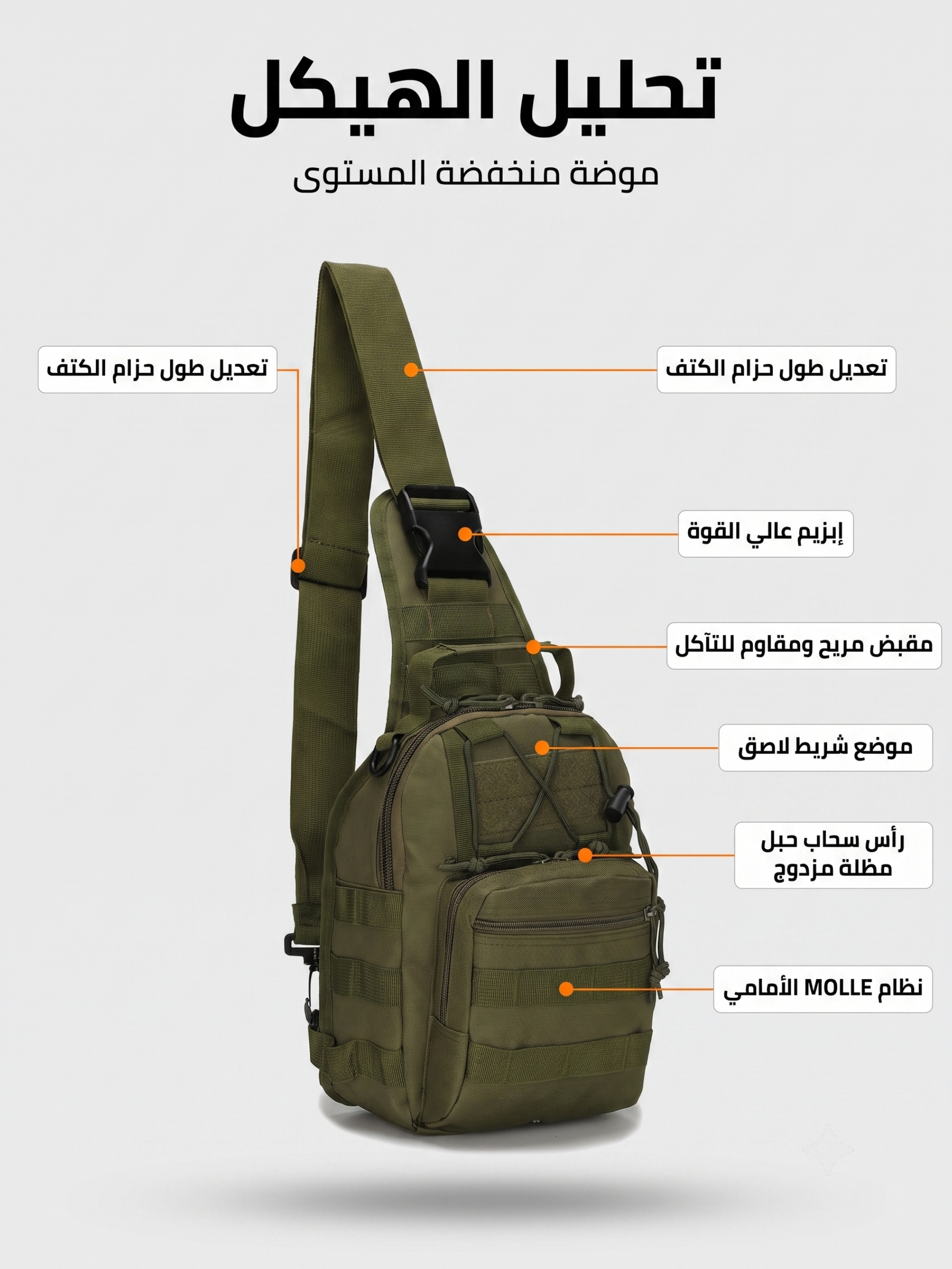 Men Mustard Plain Crossbody Bag