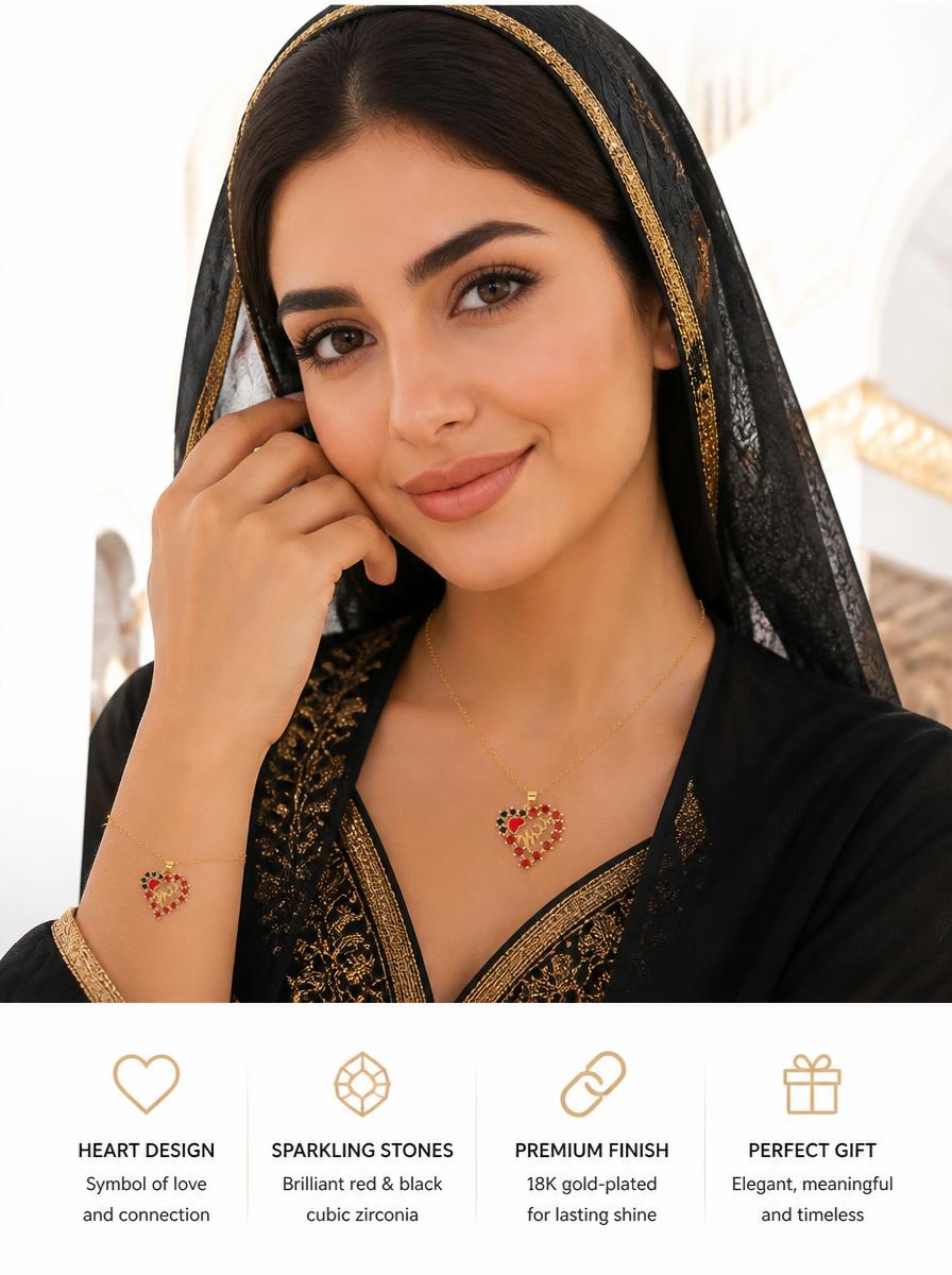 قلادة بتصميم قلب ومزينة بأحجار الراين وكلمة أم