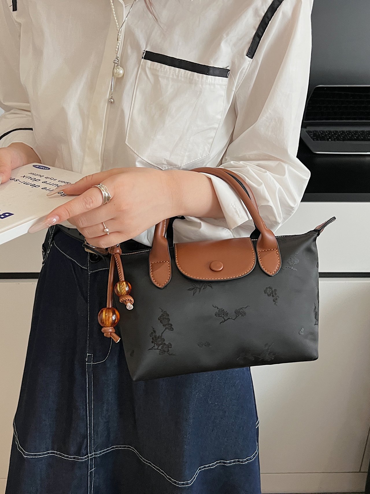 Brown Trim Crossbody Bag with Embossed Detail