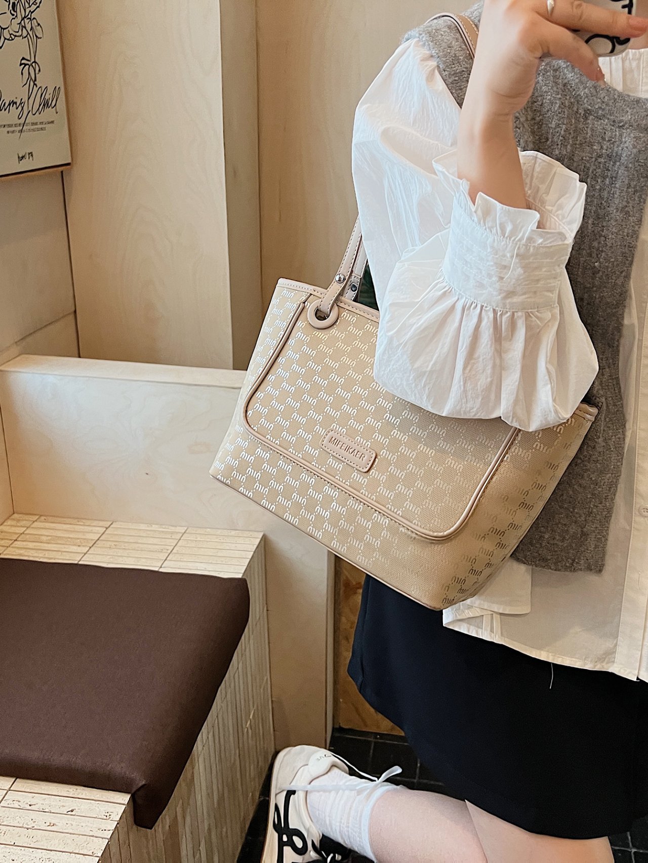 Khaki Monogram Shoulder Bag