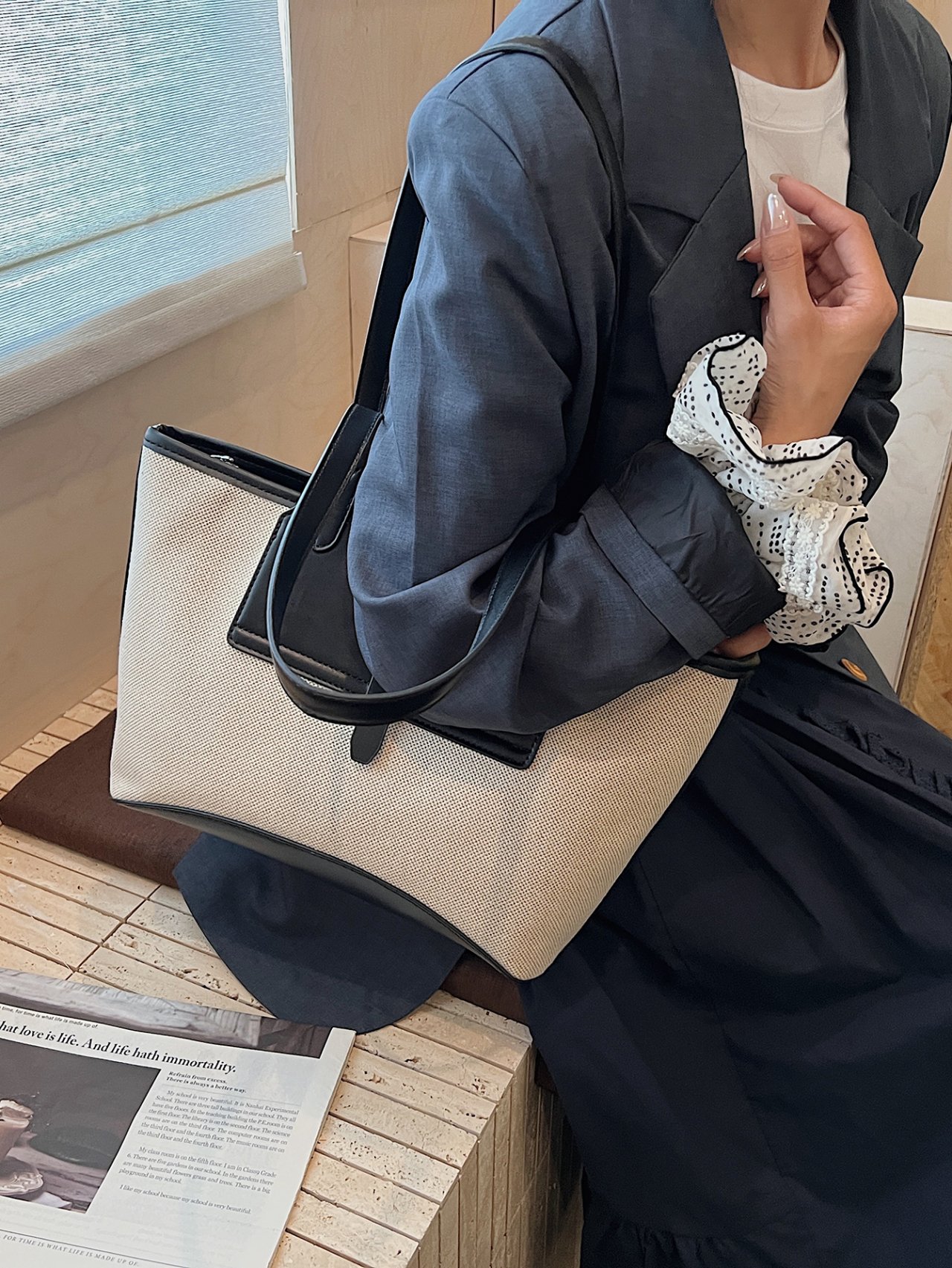 حقيبة كتف بأطراف متباينة