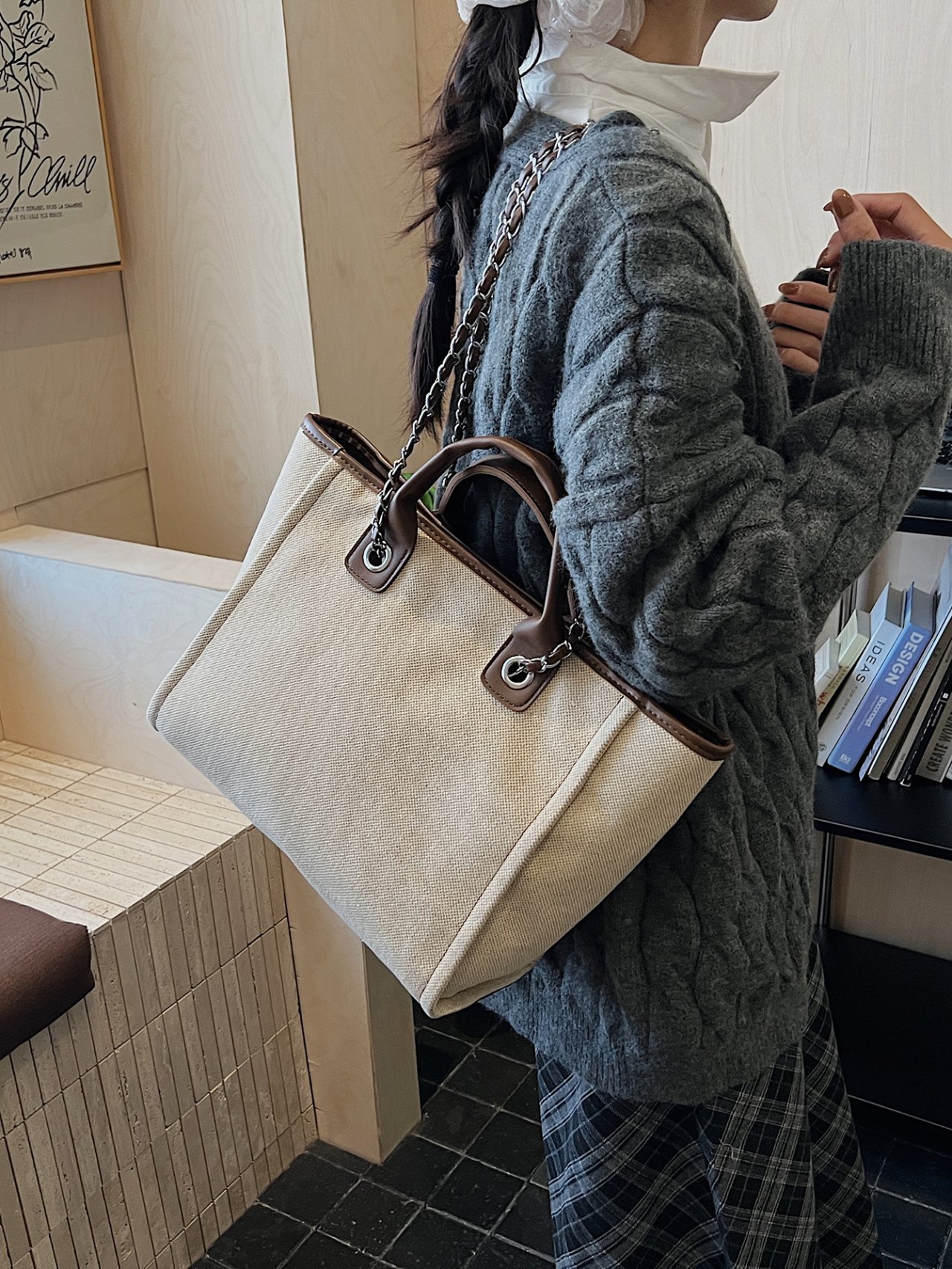 Beige Chain Detail Tote Bag