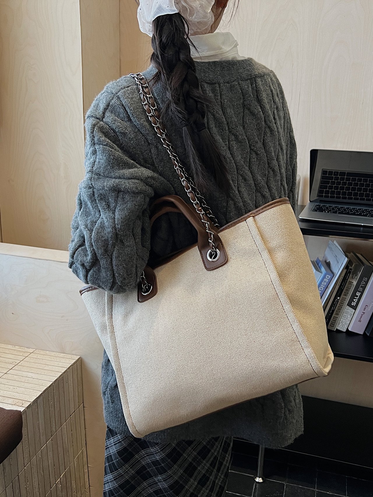 Beige Chain Detail Tote Bag