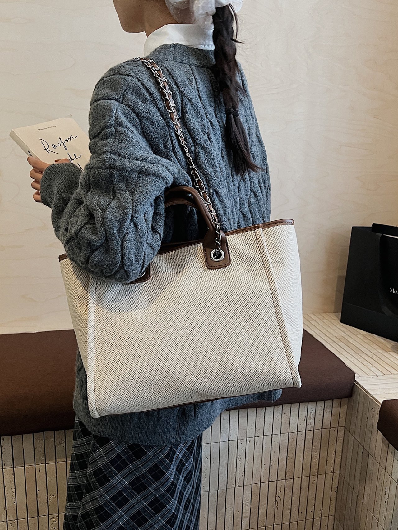 Beige Chain Detail Tote Bag