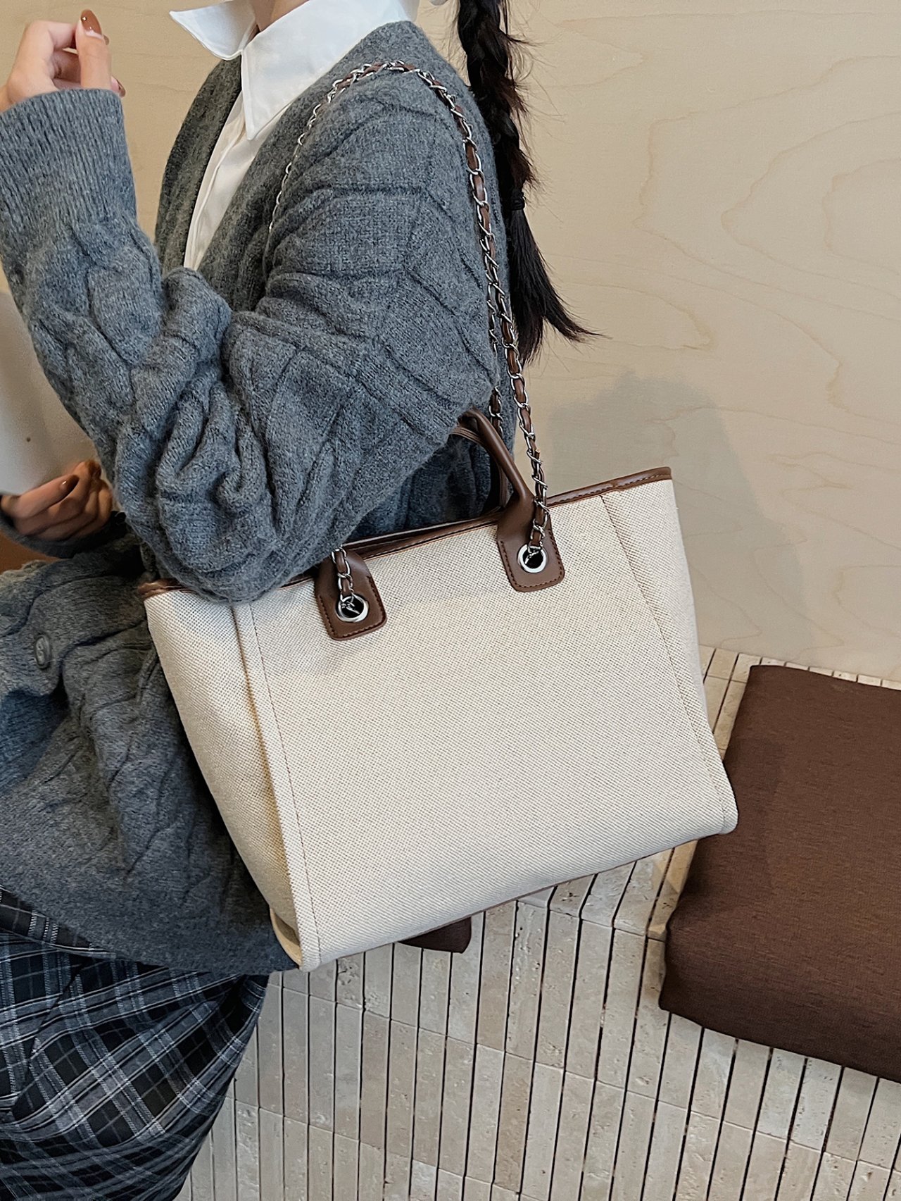 Beige Chain Detail Tote Bag