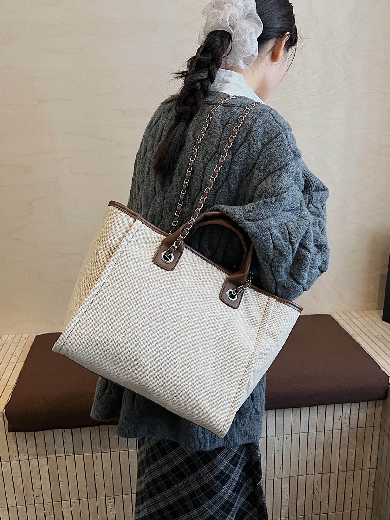 Beige Chain Detail Tote Bag