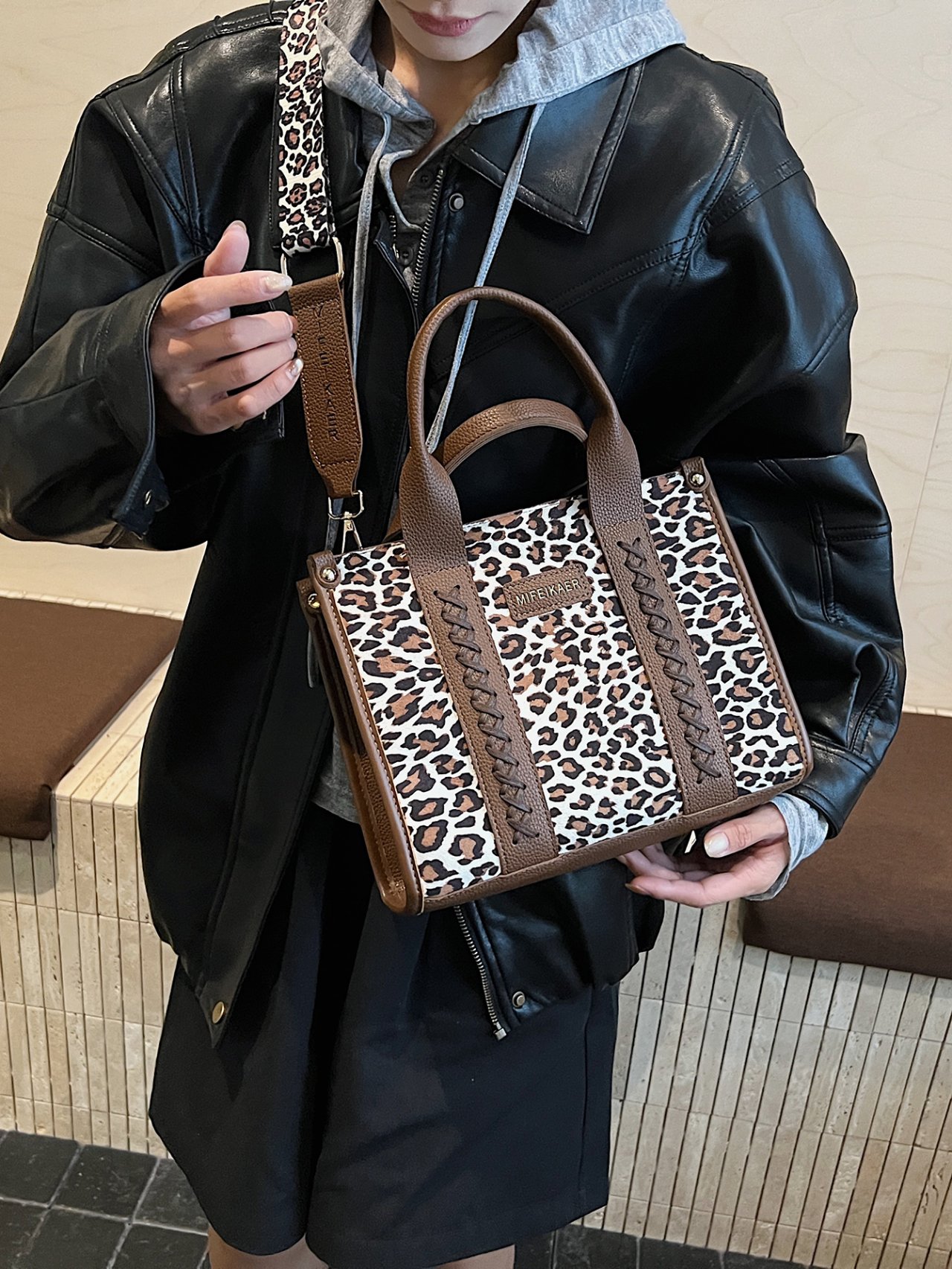 Leopard Print Tote Crossbody Bag