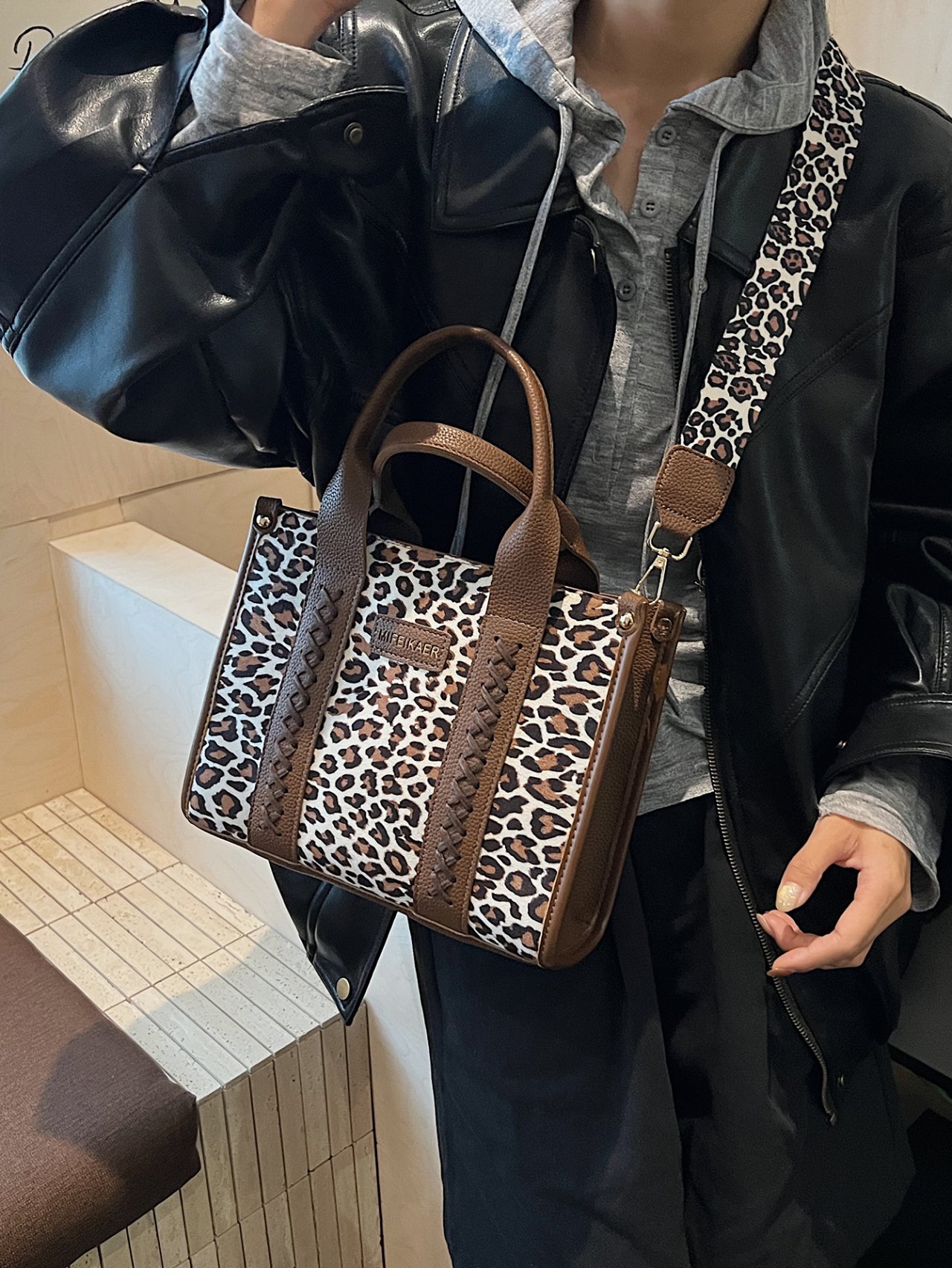 Leopard Print Tote Crossbody Bag