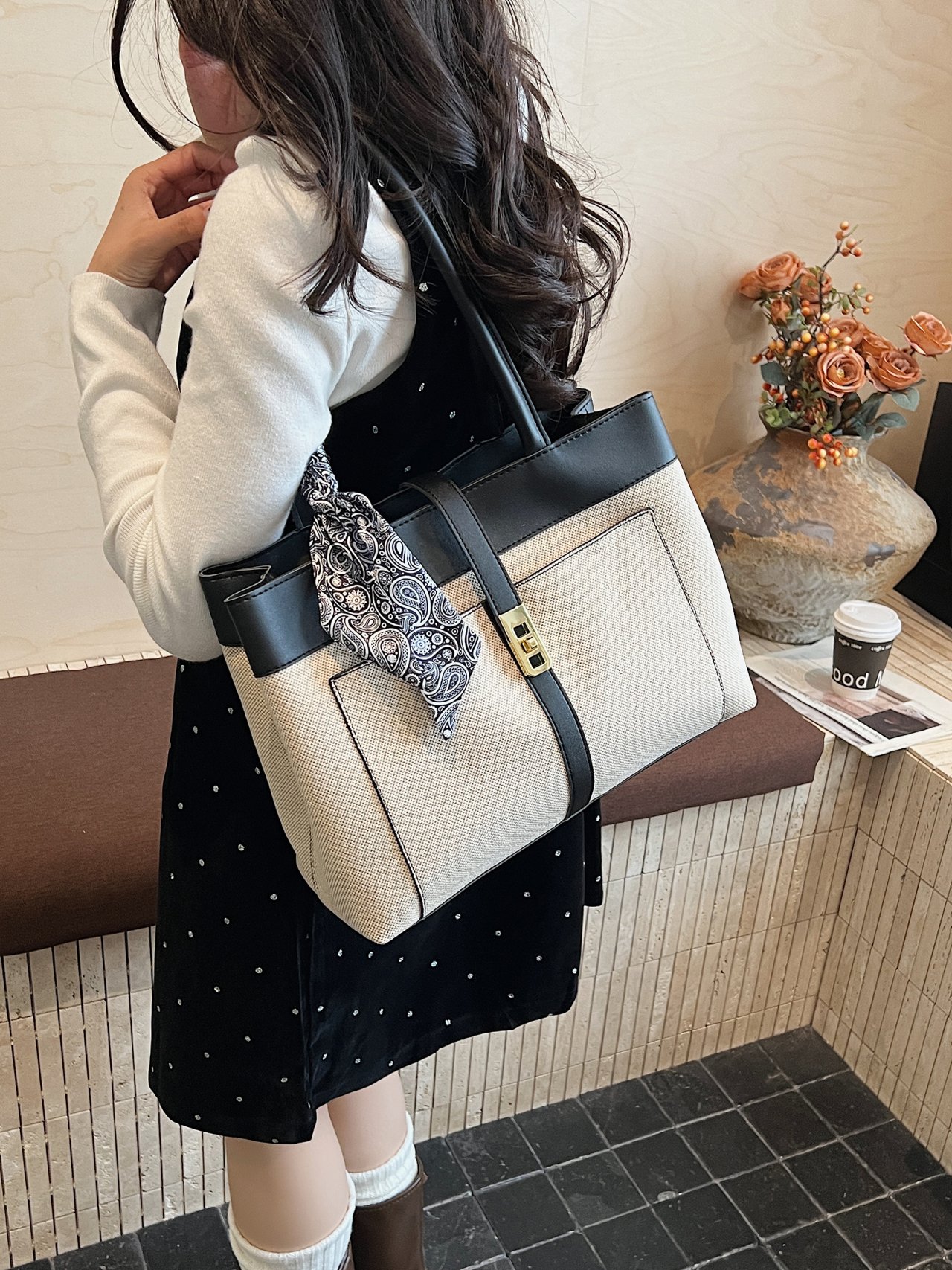 Beige Contrast Trim Shoulder Bag