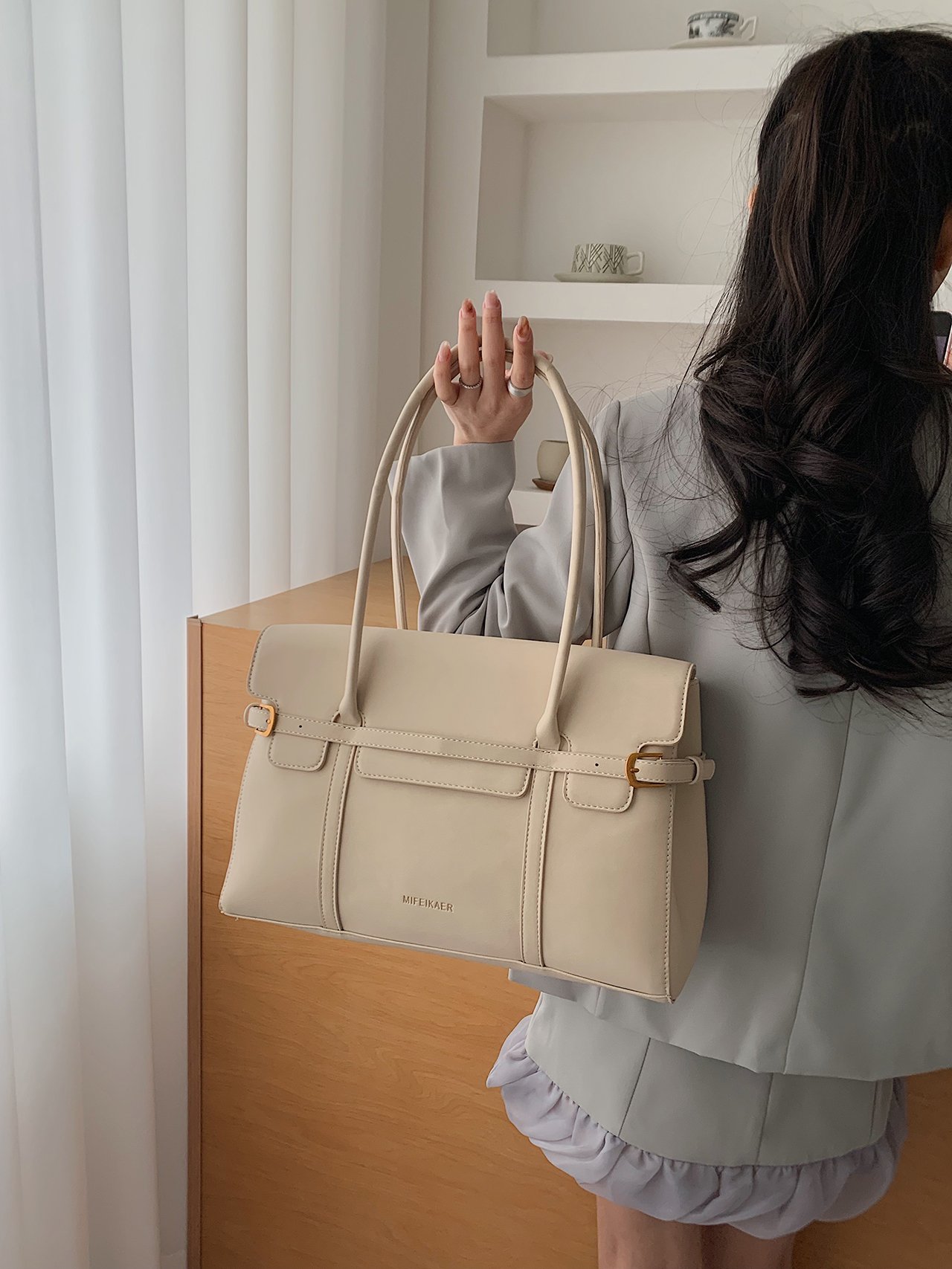 Beige Flap Tote Bag