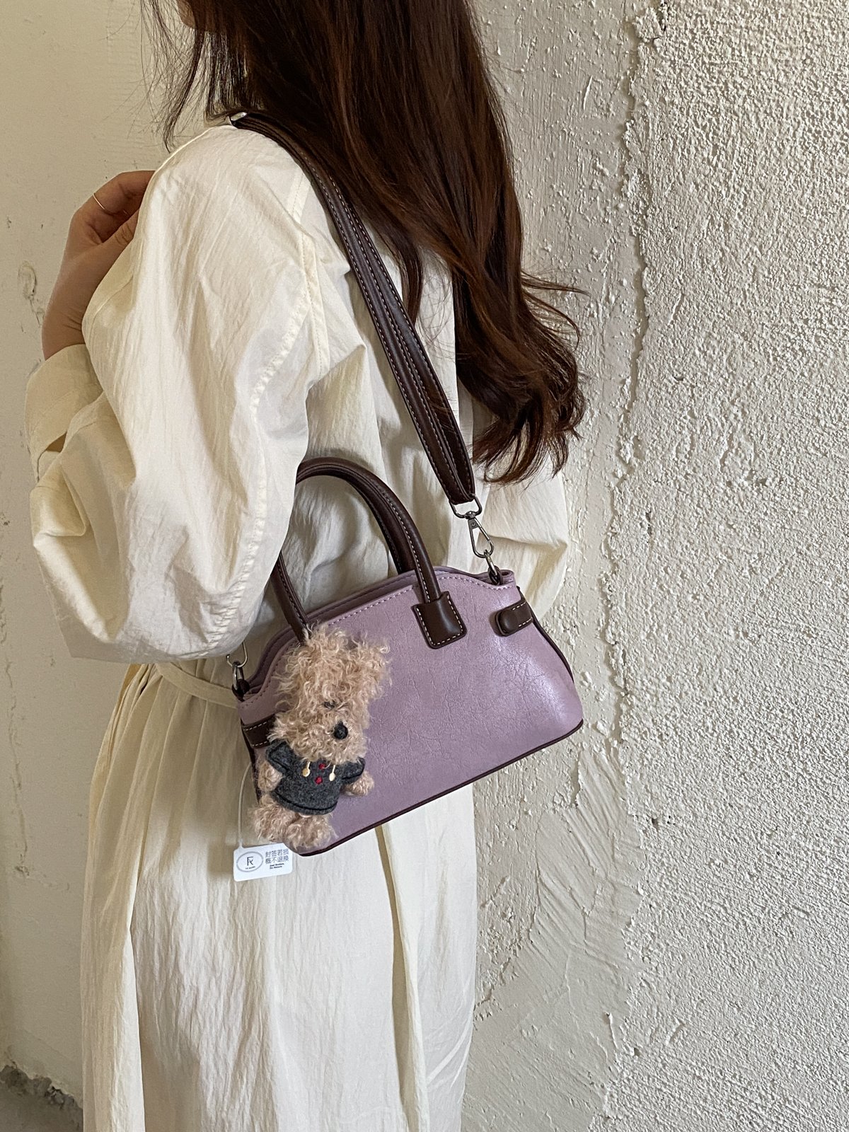 Purple Crossbody Bag with Top Handle