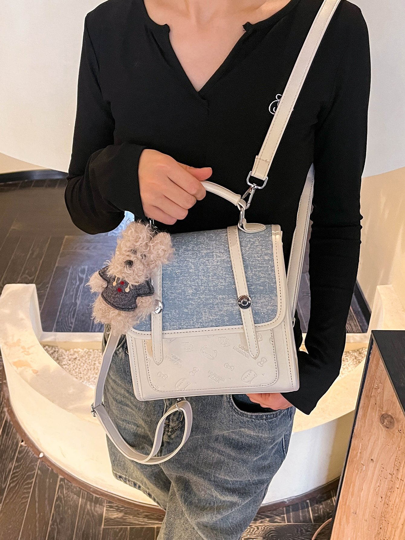 Beige Crossbody Bag with Adjustable Strap