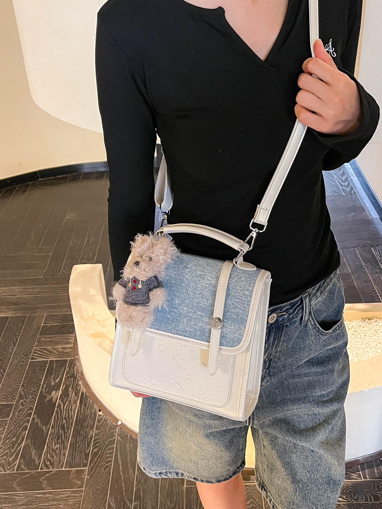 Beige Crossbody Bag with Adjustable Strap