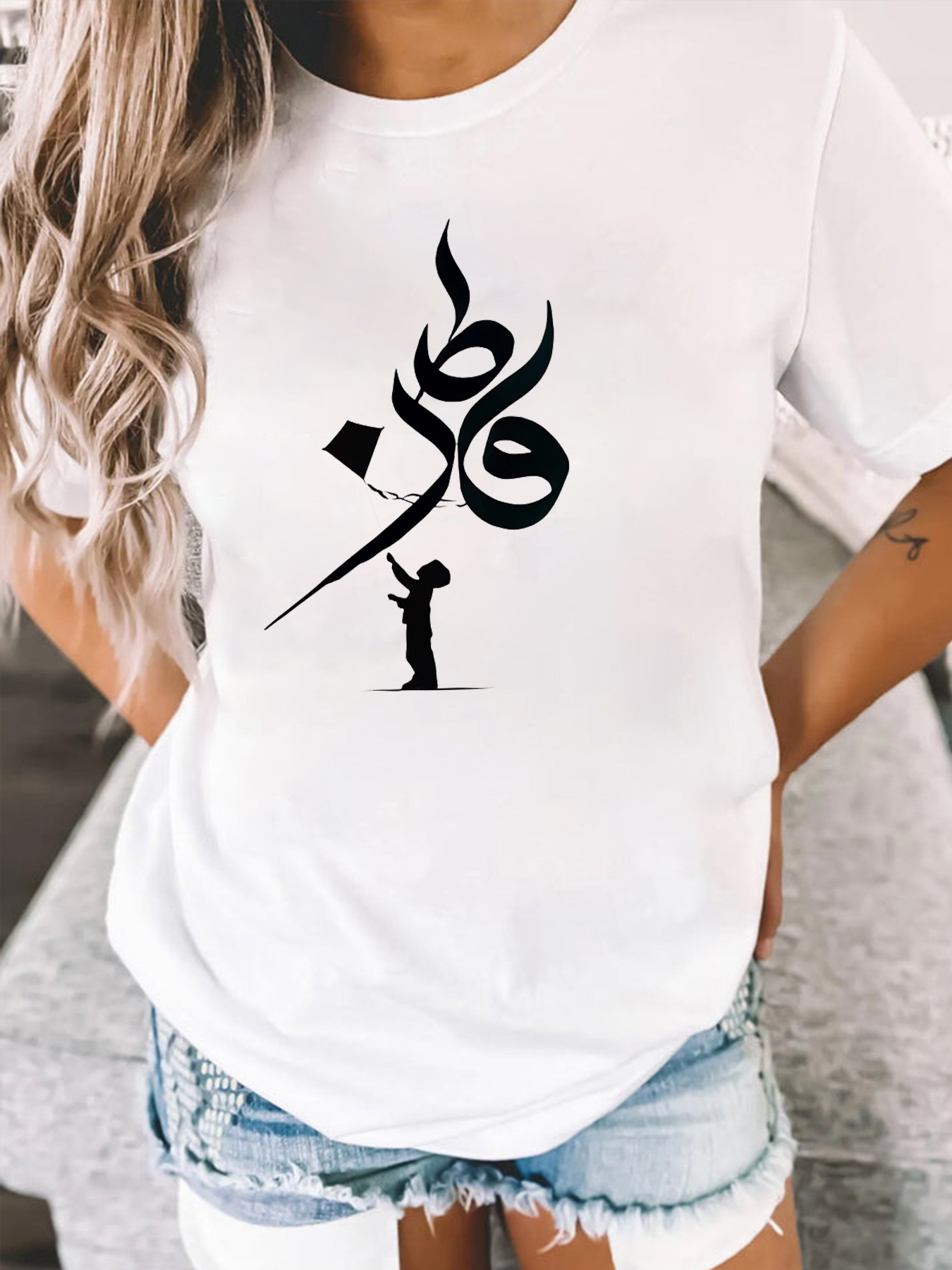 White Short Sleeves Oversized T-Shirt with Arabic Calligraphy Print