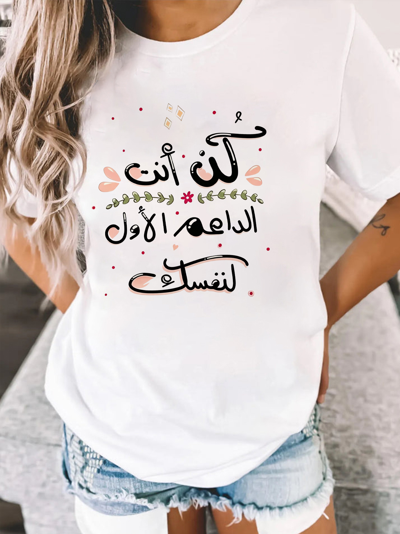 White Oversized Arabic Print Round Neck T-Shirt