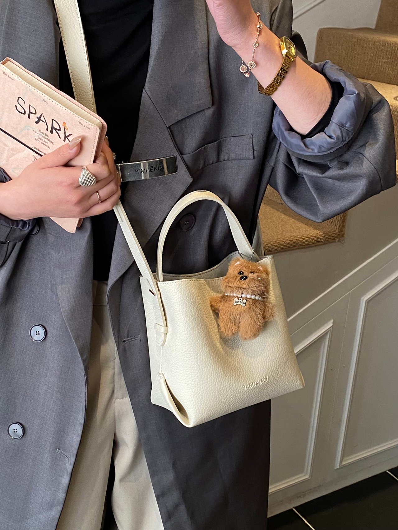 Off-White Crossbody Bag with Charm