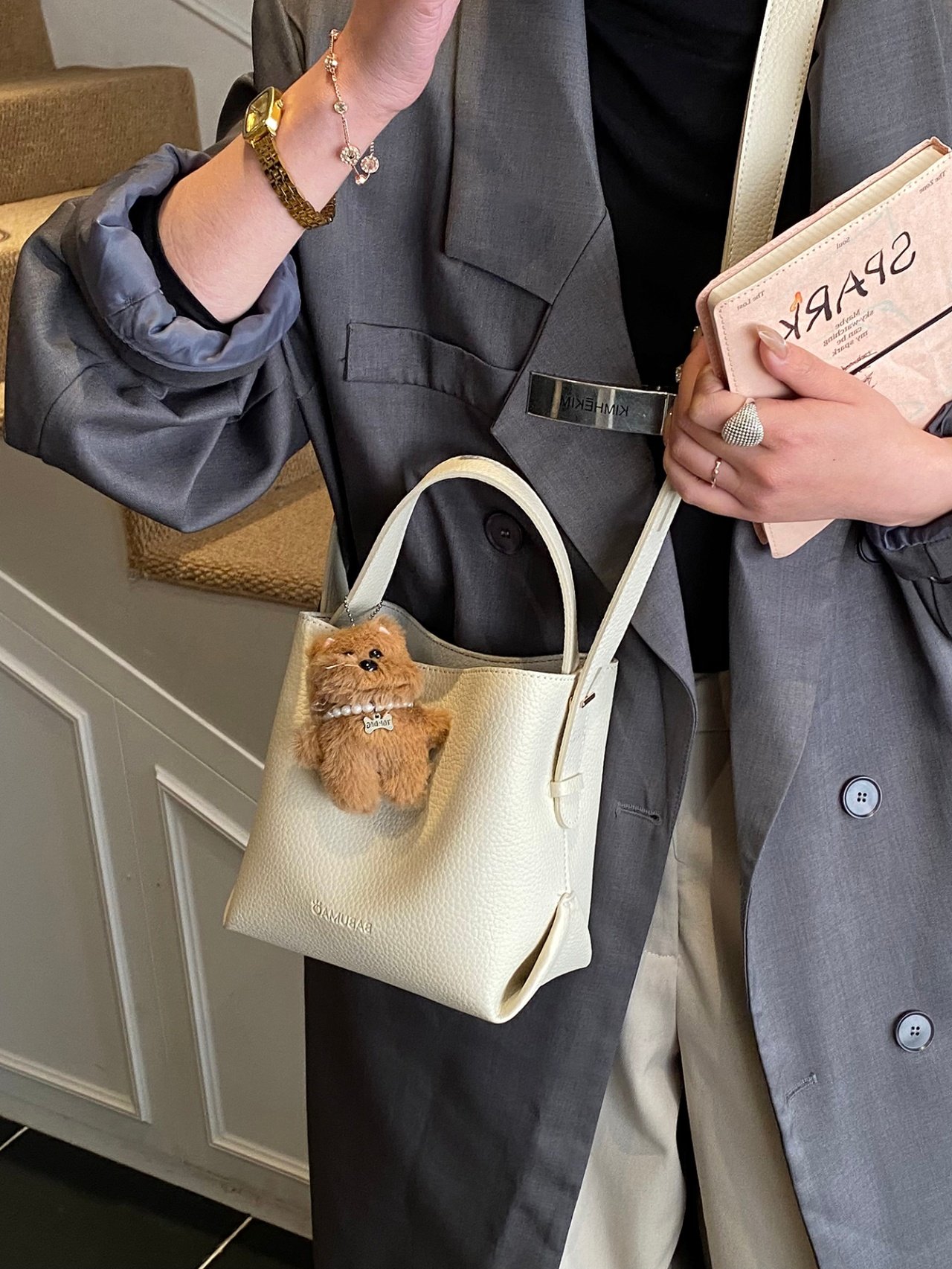 Off-White Crossbody Bag with Charm