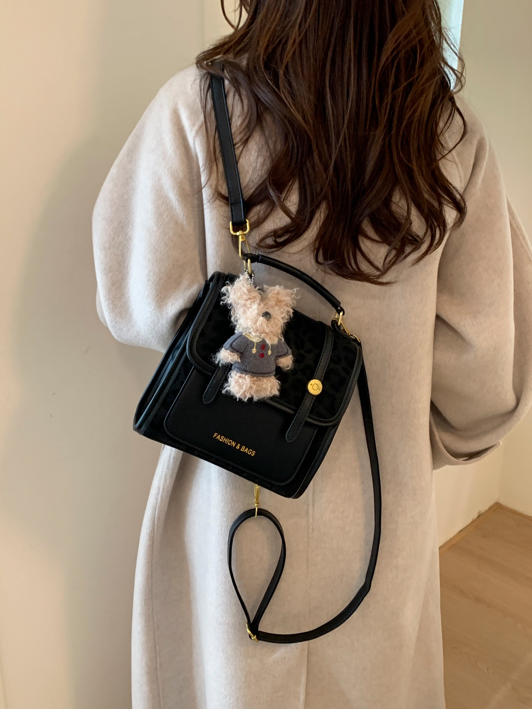 Black Shoulder Bag with Leopard Print Accent
