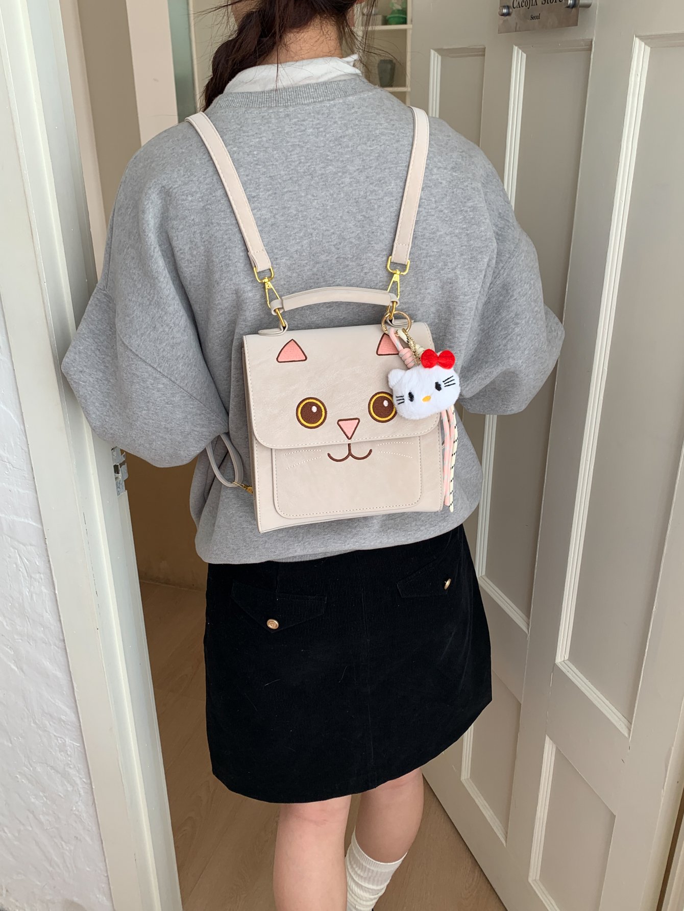 Beige Cat-Face Shoulder Bag with Charm