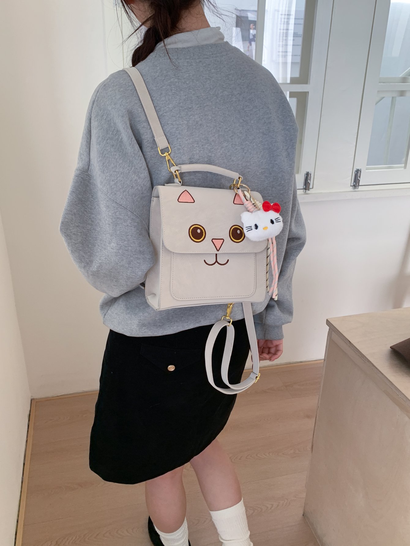 Beige Cat-Face Shoulder Bag with Charm