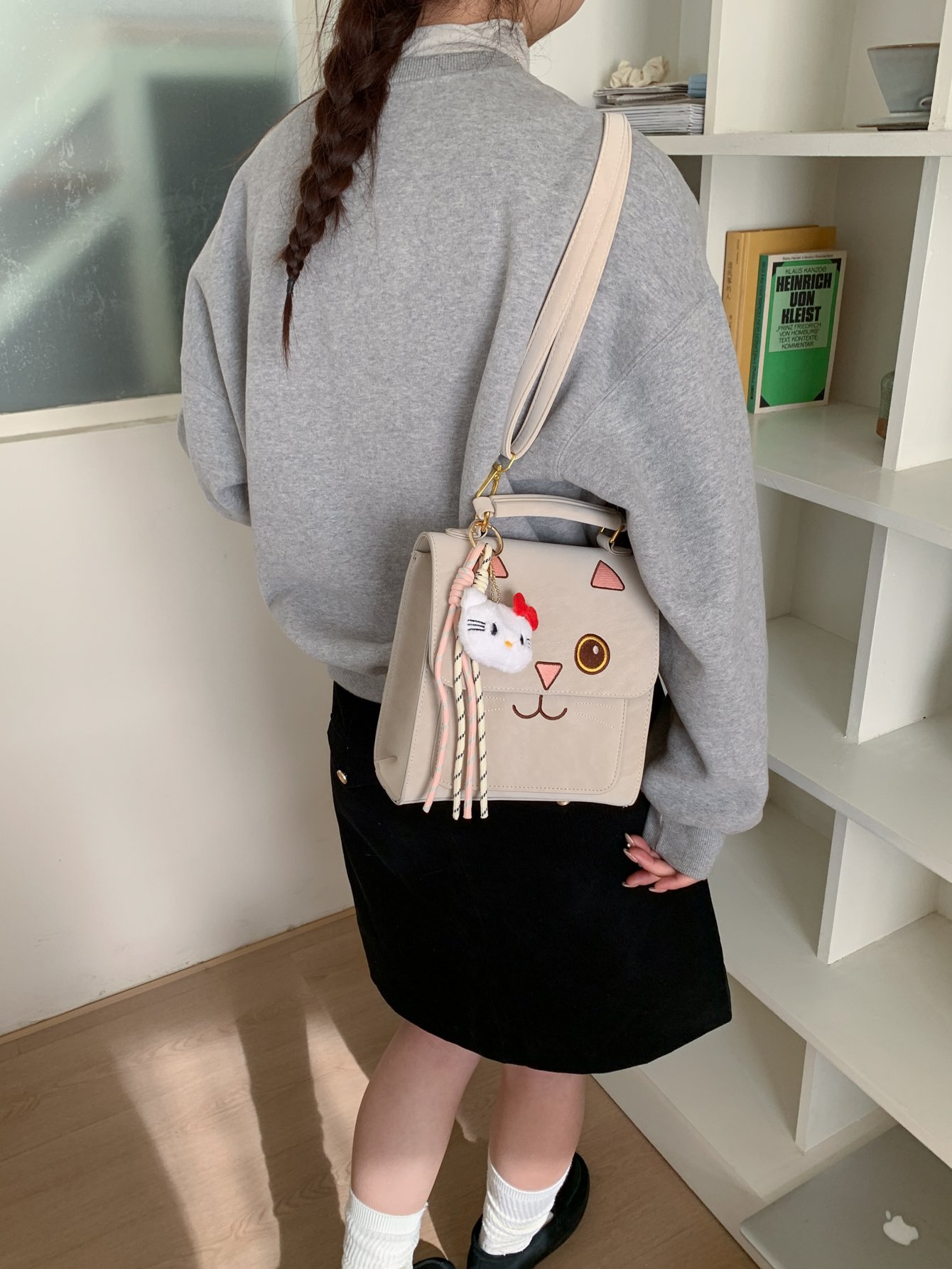 Beige Cat-Face Shoulder Bag with Charm