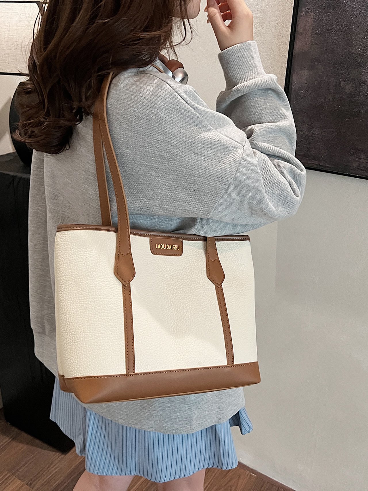 White Grained Faux Leather Shoulder Bag with Brown Trims